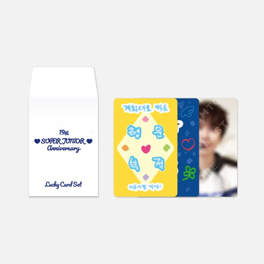 SUPER JUNIOR [19th Anniversary] Lucky Card Set