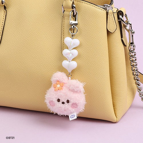 BT21 minini Beads Face Plush Keyring