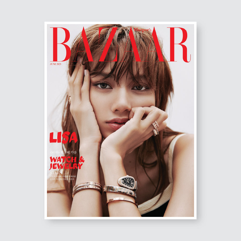 BAZAAR Korea Magazine June 2023 : BLACK PINK Lisa Cover