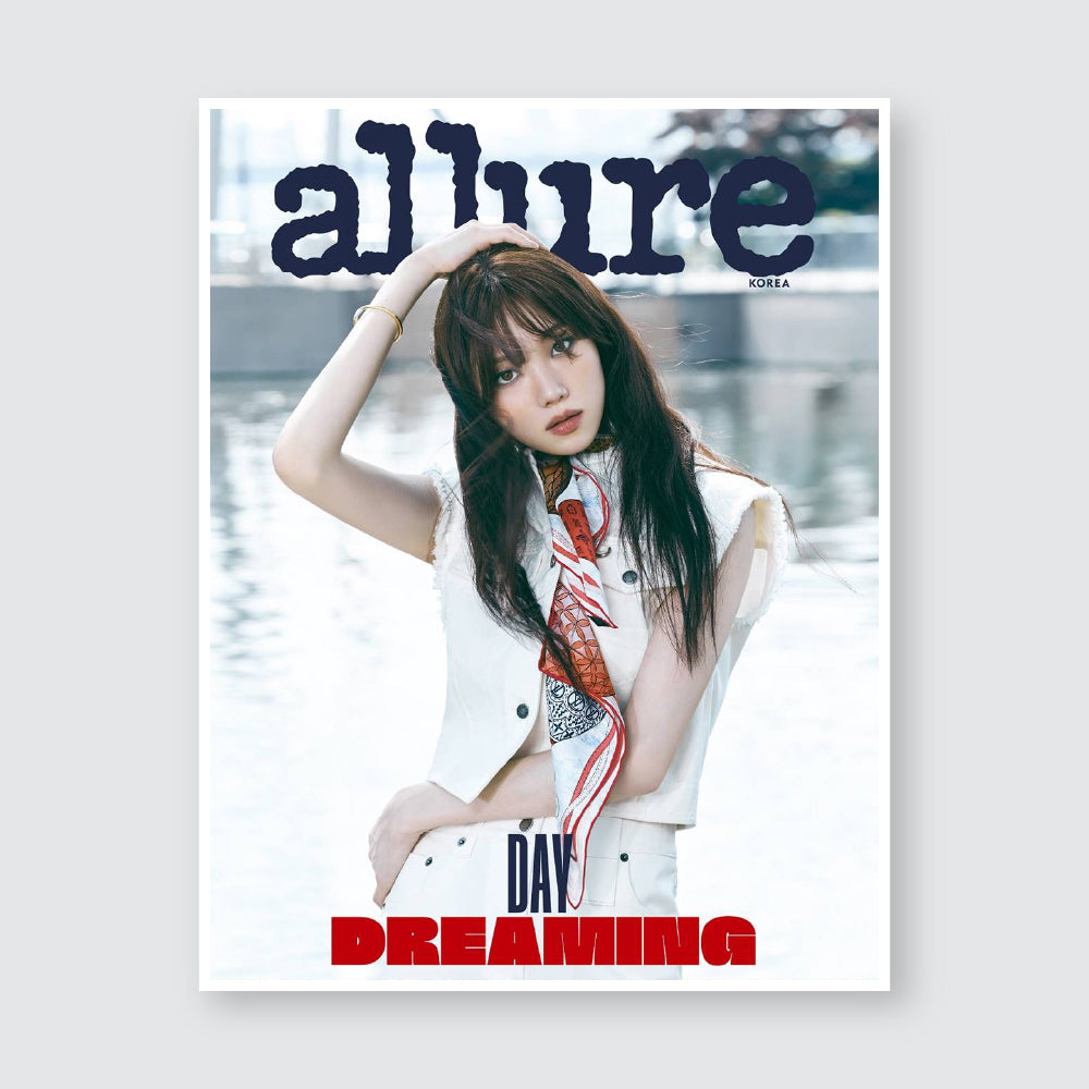 allure Korea Magazine June 2023 : Lee Sung Kyung Cover