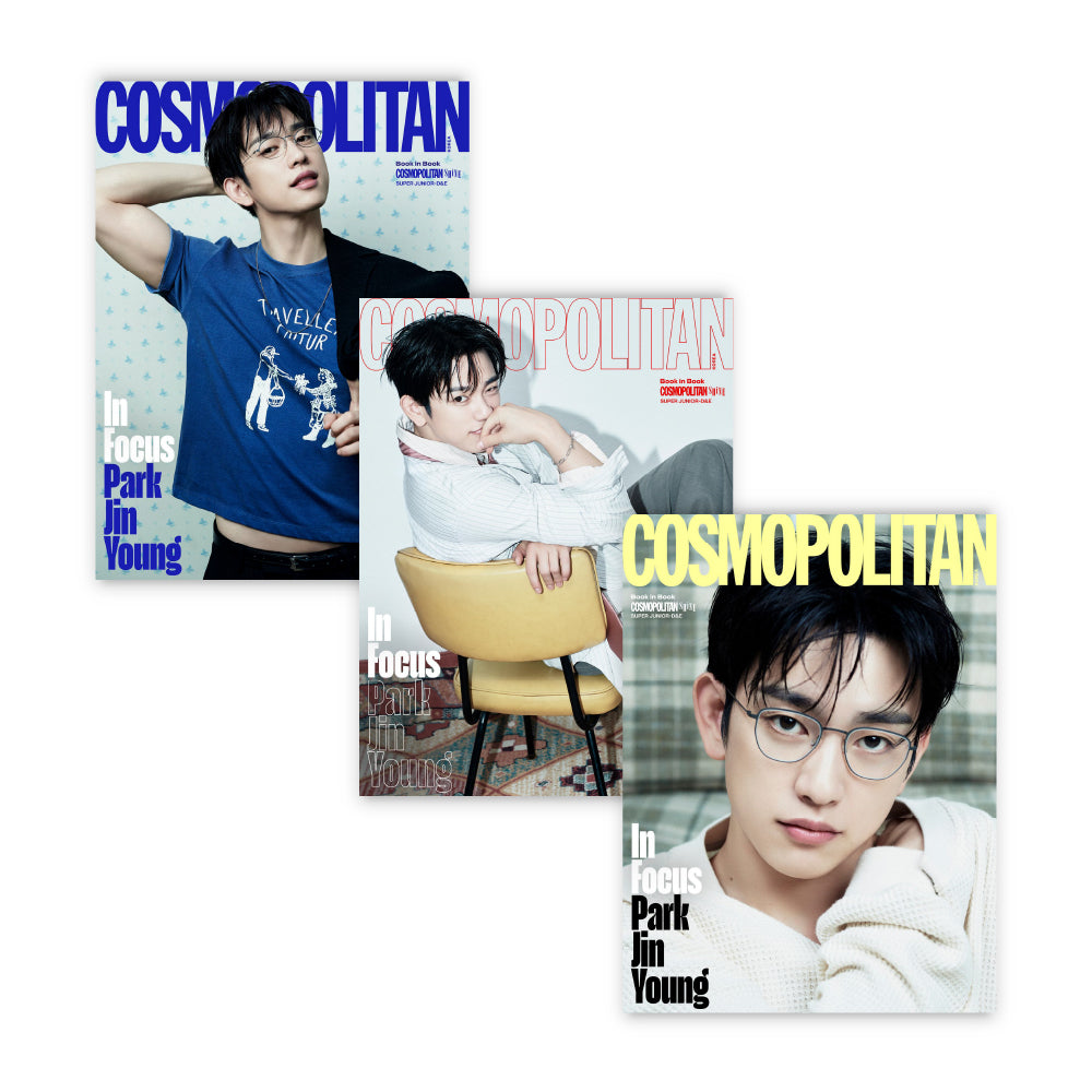 COSMOPOLITAN Korea November 2026 : GOT7 Park Jinyoung