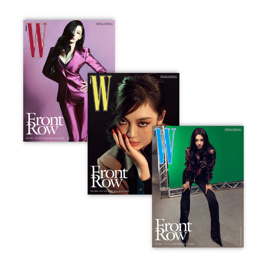 W Korea November 2026 : aespa NINGNING