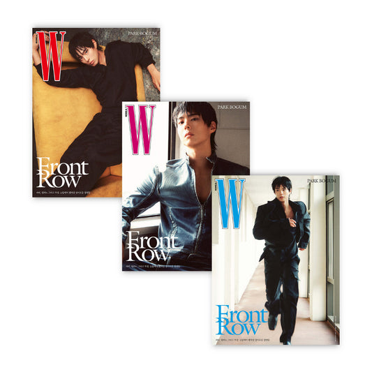 W Korea November 2026 : PARK BOGUM