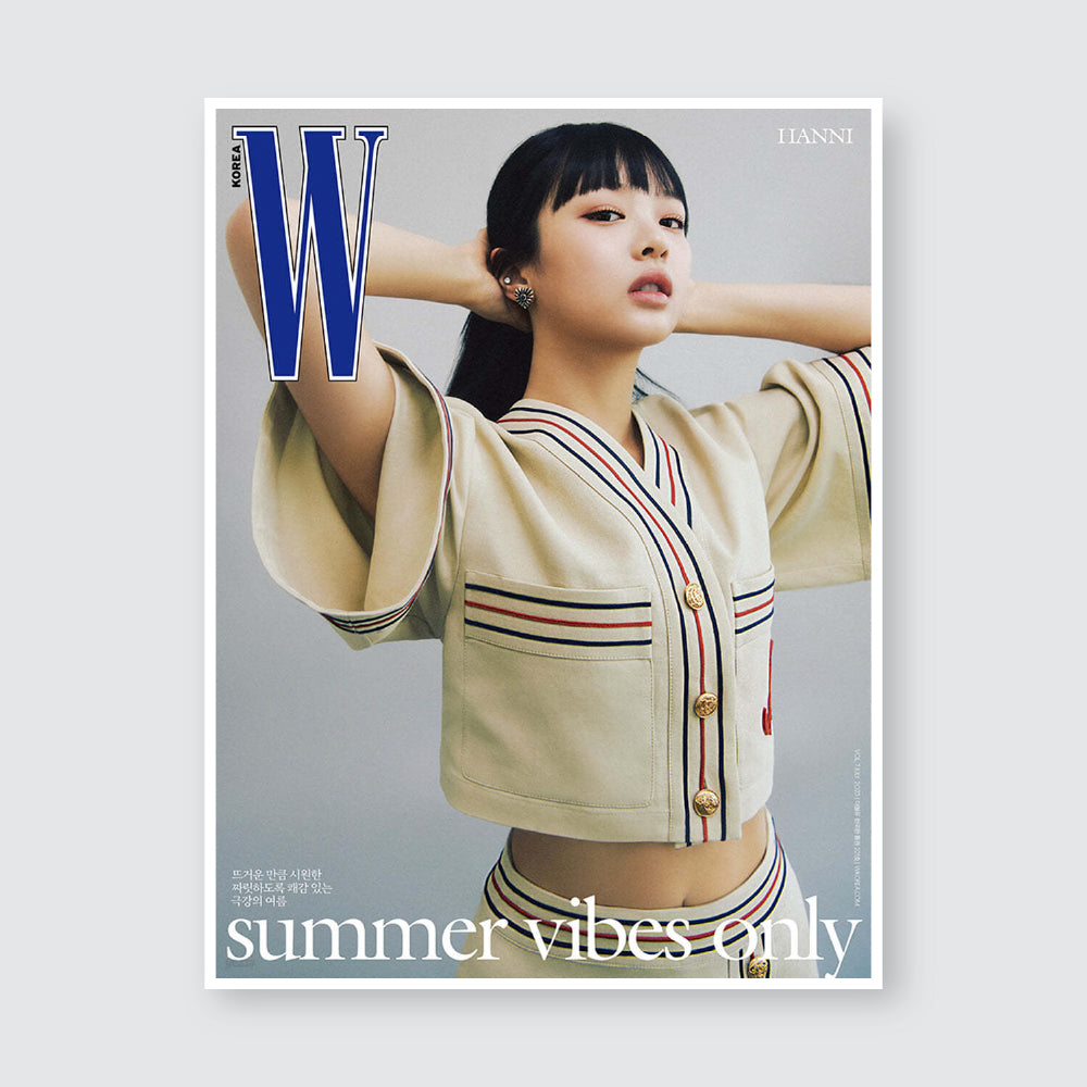 W Korea Magazine July 2023 : NWJNS Hanni, IU, Lee Jung-jae, Shin Min-ah Cover