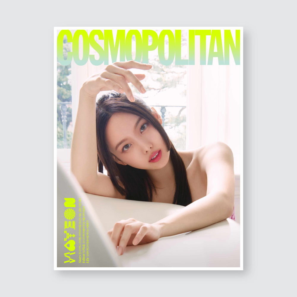 COSMOPOLITAN Korea Magazine June 2023 : TWICE Nayeon