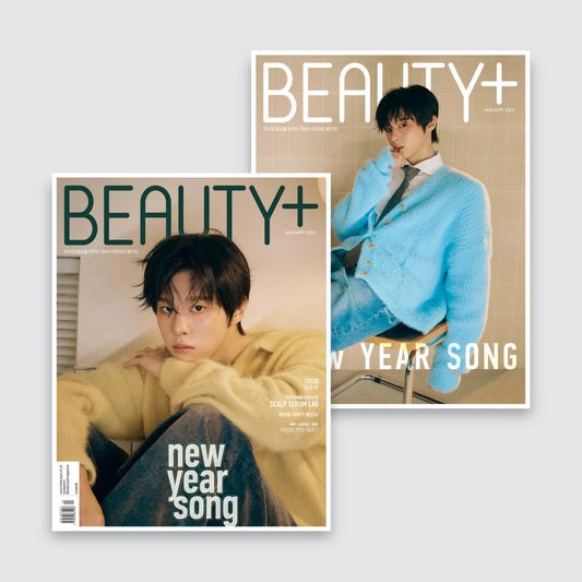 BEAUTY+ Korea Magazine January 2024 : Kim WooSeok Cover