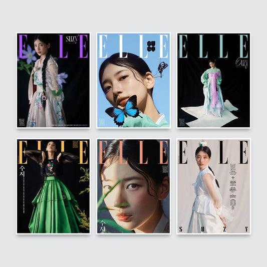 ELLE Korea Magazine January 2024 : Suzy Cover