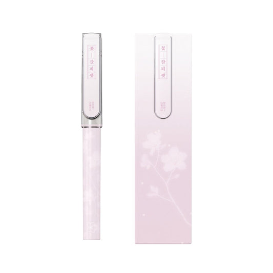 IU [A Flower Bookmark Pt. 3 (꽃갈피 셋)] Fountain Pen