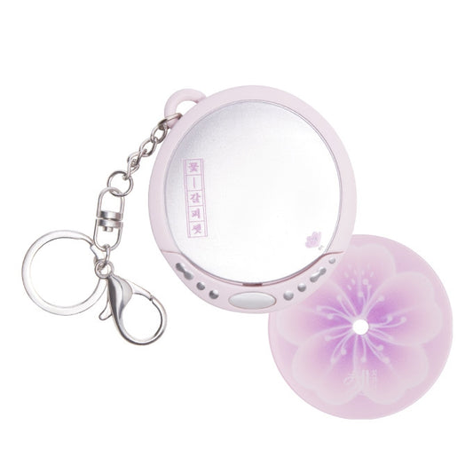 IU [A Flower Bookmark Pt. 3 (꽃갈피 셋)] CDP Mini Keyring