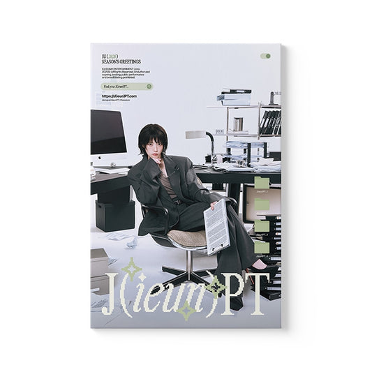 IU 2026 Season's Greetings