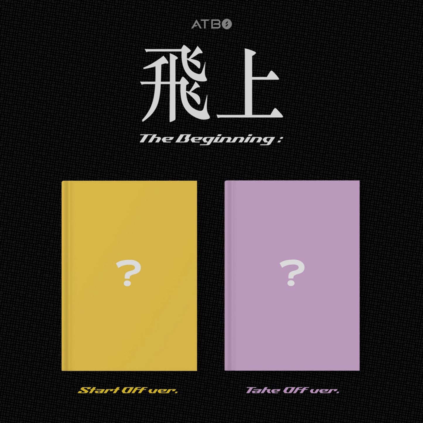 ATBO 3rd Mini Album : The Beginning : 飛上