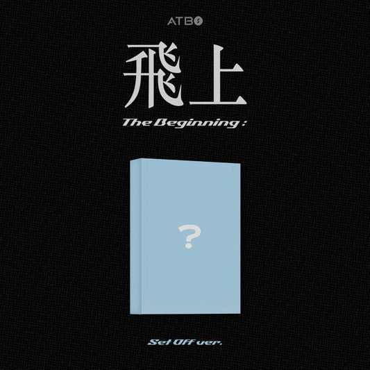 ATBO 3rd Mini Album : The Beginning : 飛上 (META ver)