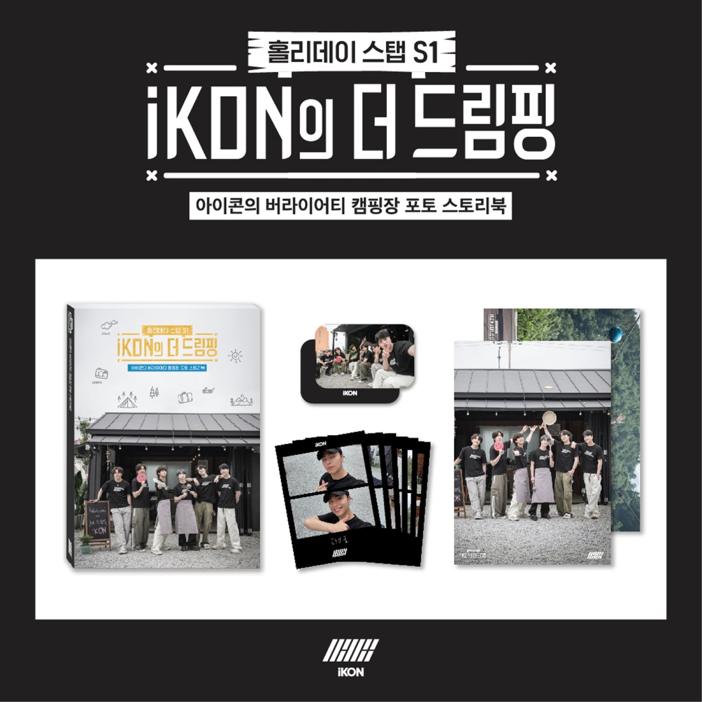 iKON [The Dreamping] Photobook