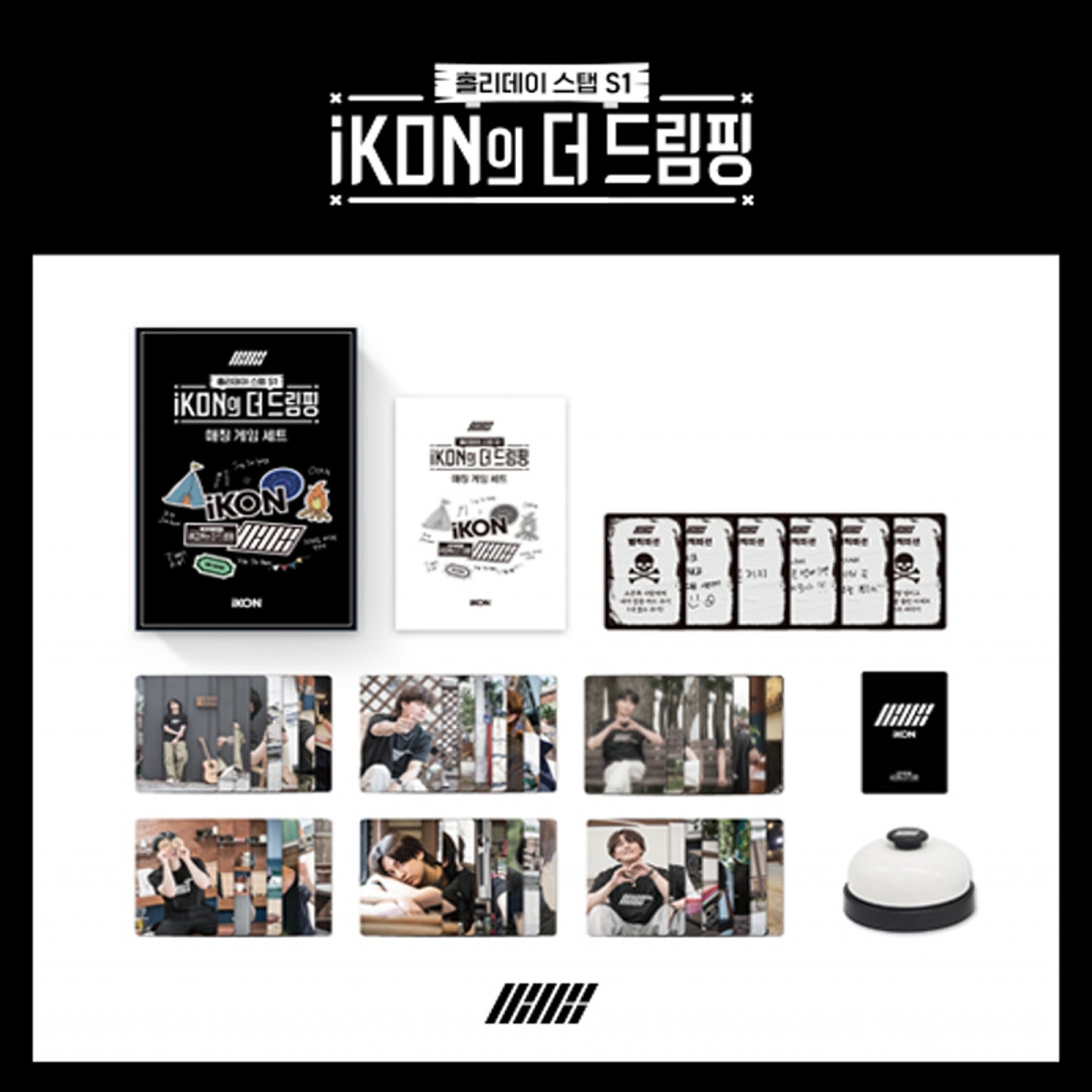 iKON [The Dreamping] Matching Game Set