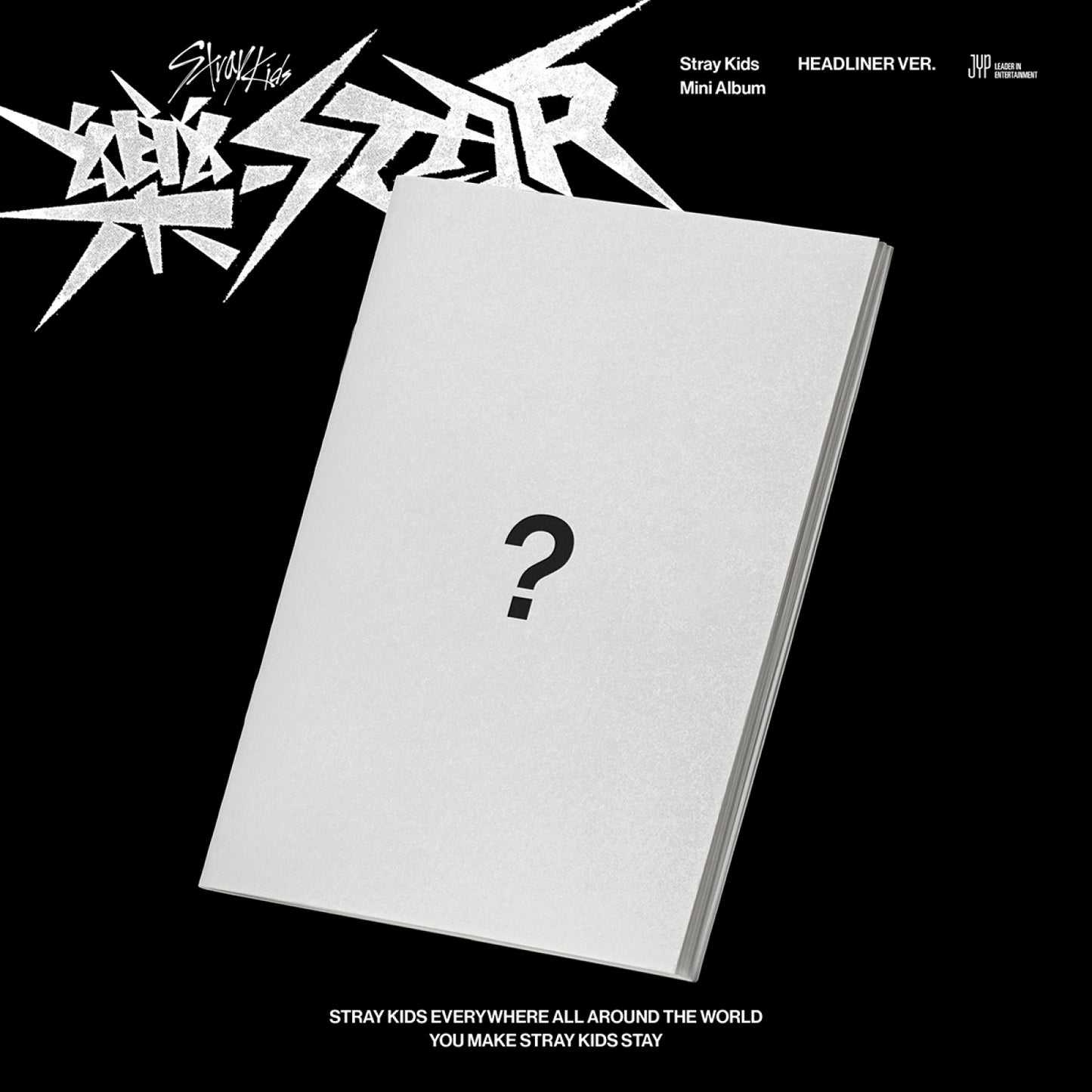 STRAY KIDS - 8th Mini Album ROCK-STAR [樂-STAR] (Standard ver.) – Musidom