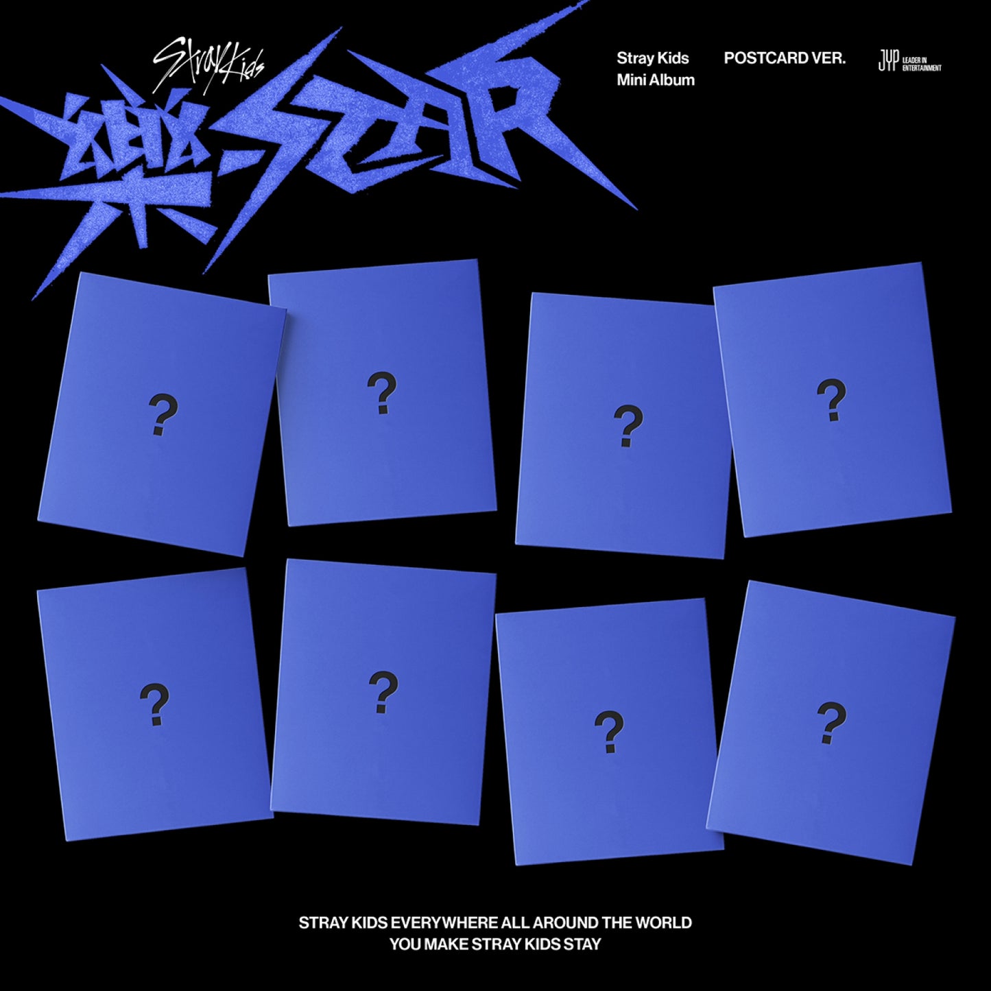 Stray Kids - 8th Mini Album '樂-STAR (ROCK-STAR)' (Individual