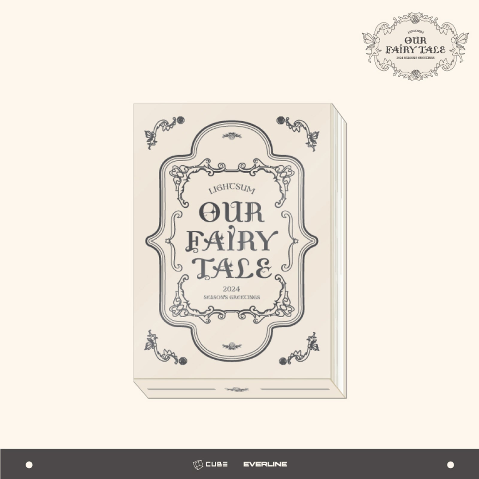 LIGHTSUM - Our Fairy Tale Official 2024 Season's Greetings