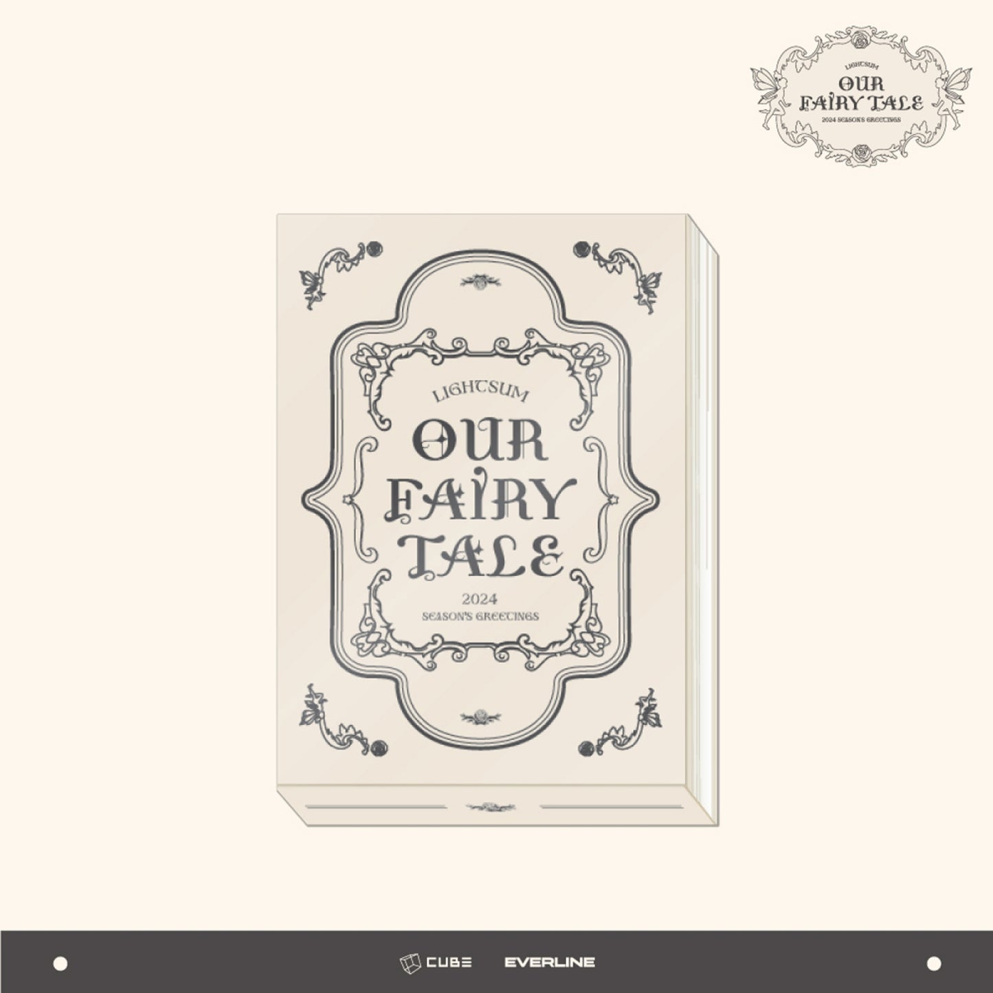 LIGHTSUM 2024 Season's Greetings [OUR FAIRY TALE]