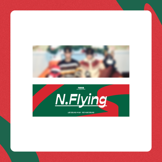 N.FLYING [2023 Concert: ㅋㅎㅎ] Slogan