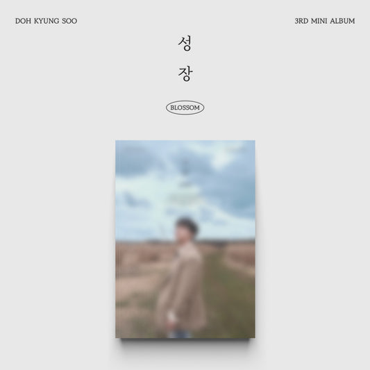 EXO D.O 3rd Mini Album : Blossom 성장 (MARS ver)