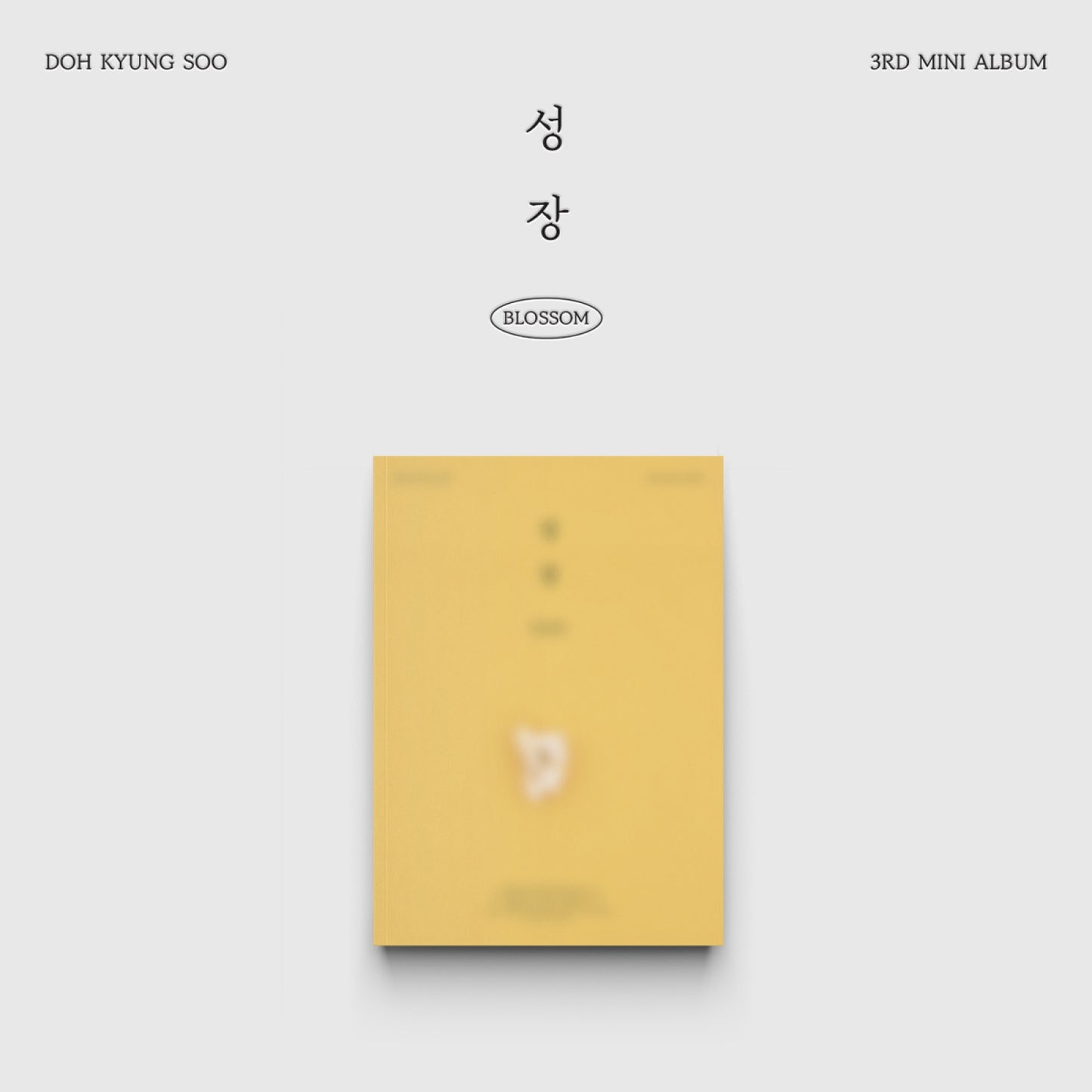 EXO D.O 3rd Mini Album : Blossom 성장 (POPCORN ver)