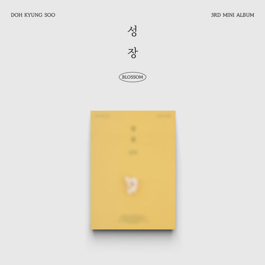 EXO D.O 3rd Mini Album : Blossom 성장 (POPCORN ver)