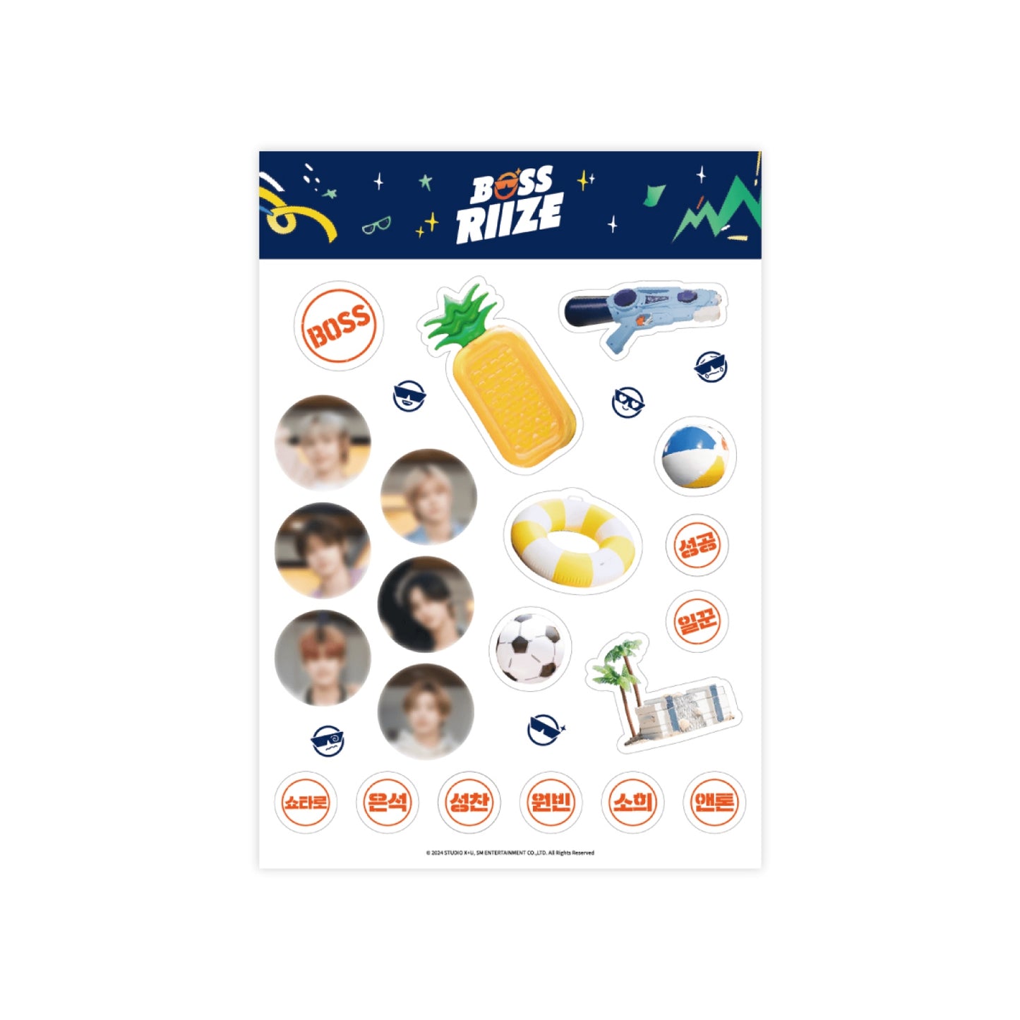 RIIZE [2024 BOSS RIIZE Pop Up] Sticker