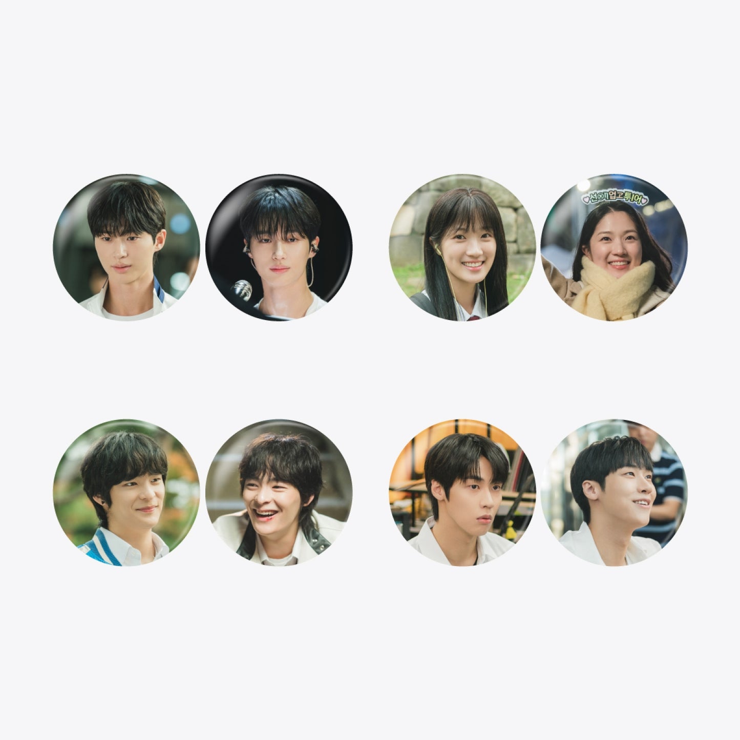 Lovely Runner [K-Drama Pop Up] Pin Button Set