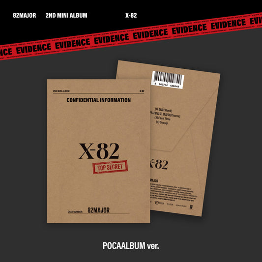 82MAJOR 2nd Mini Album : X-82 (POCAALBUM ver)