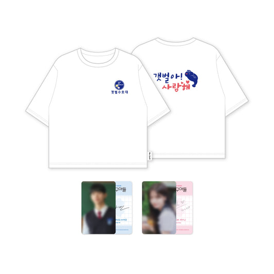 Love Next Door [K-Drama Pop Up] T-Shirt