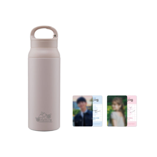 Love Next Door [K-Drama Pop Up] Tumbler