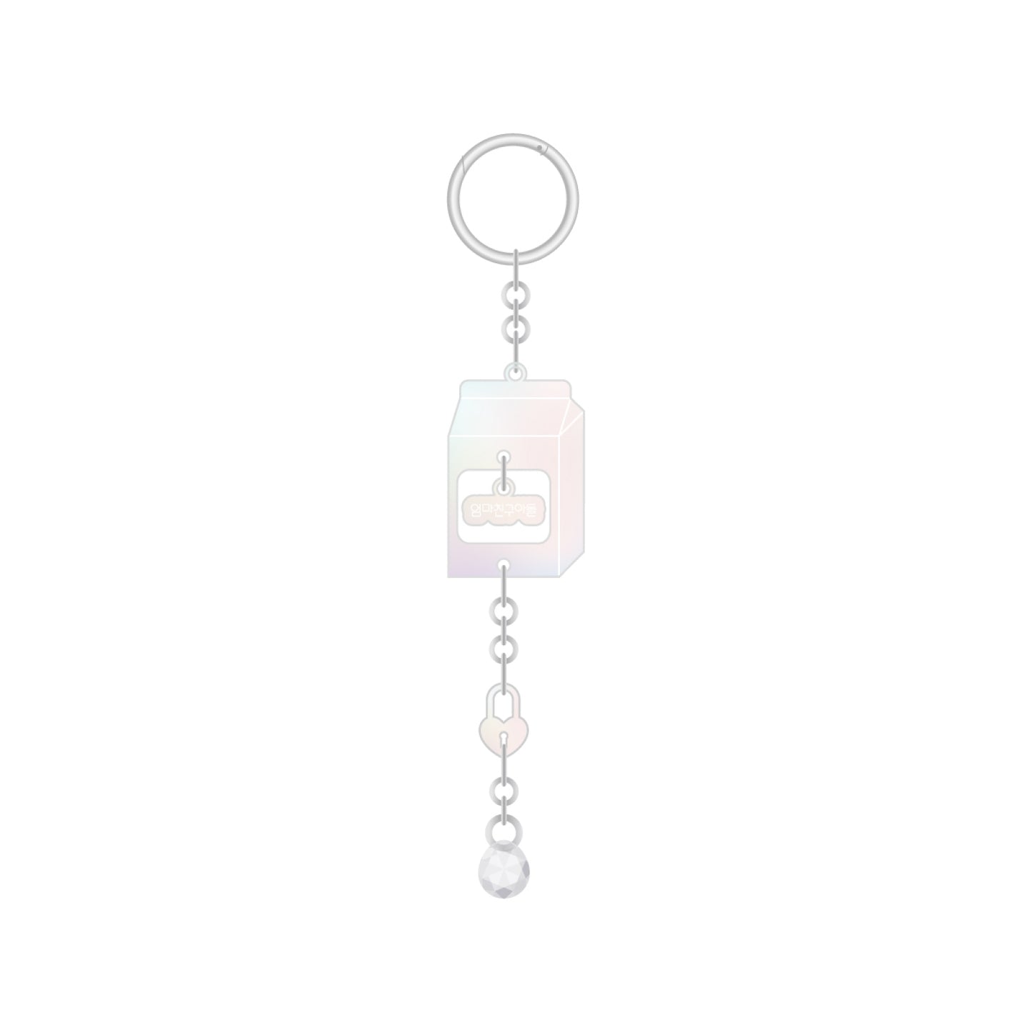 Love Next Door [K-Drama Pop Up] Mini Suncatcher Keyring