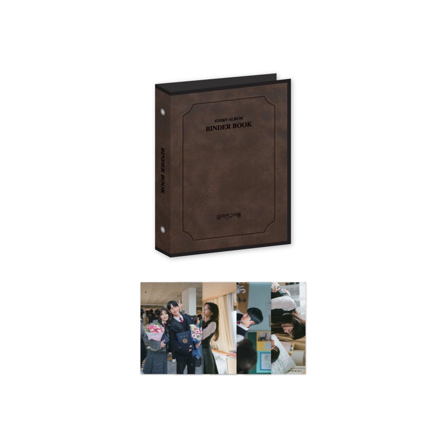 Love Next Door [K-Drama Pop Up] Binder Book Set