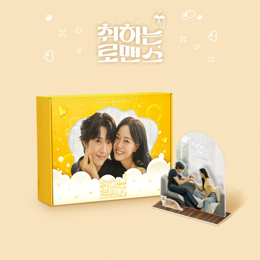 BREWING LOVE Drama OST Album