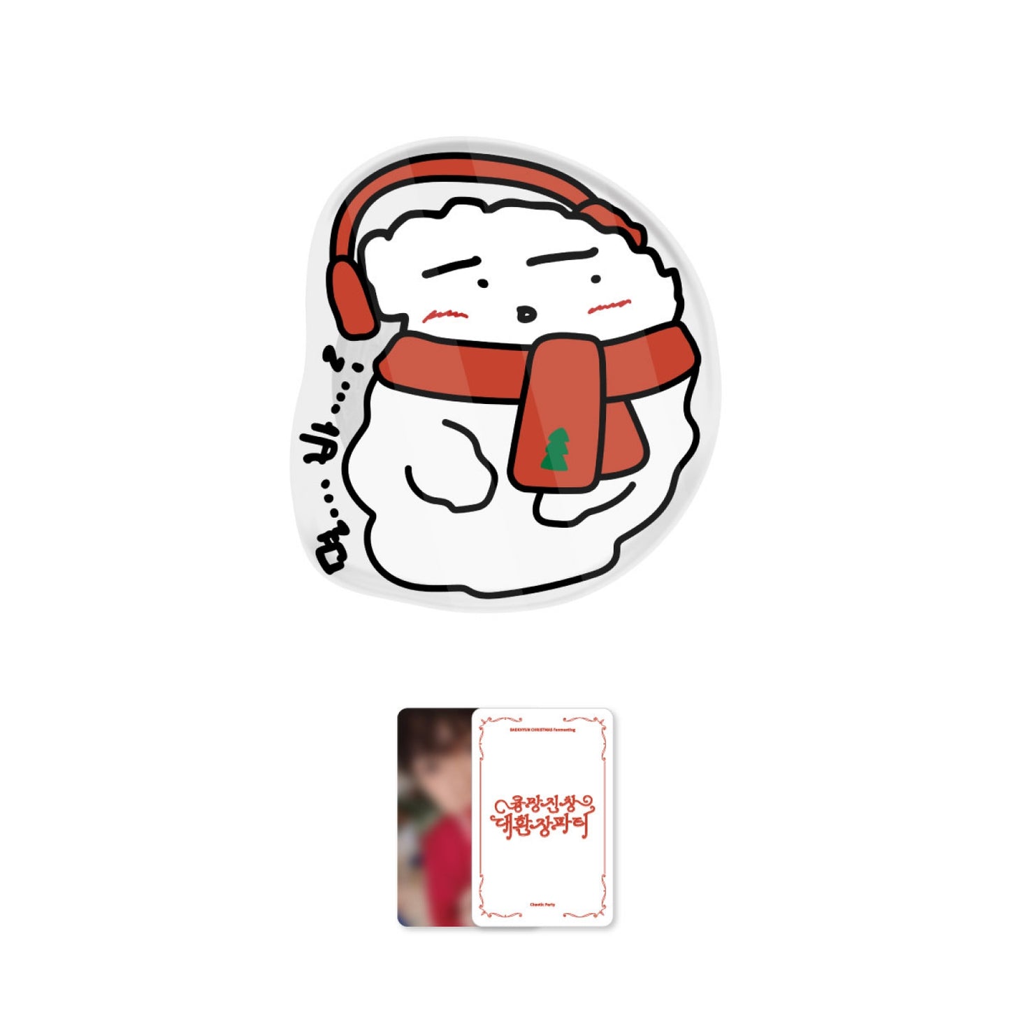 EXO BAEKHYUN [2024 Christmas Fanmeeting: Chaotic Party] Acrylic Smart Tok