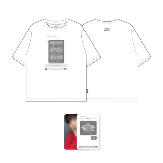 EXO BAEKHYUN [2024 Christmas Fanmeeting: Chaotic Party] T-Shirt