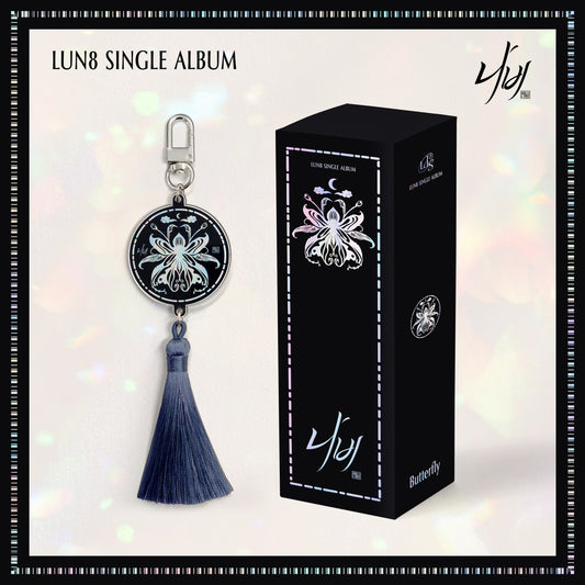 LUN8 Single Album : Butterfly 나비 (Nemo ver)