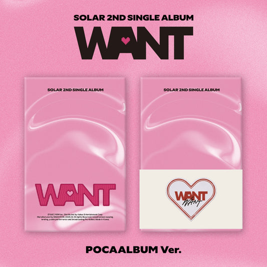 SOLAR 2nd Single Album : WANT (POCA ver)