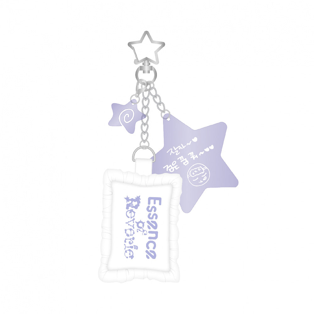 EXO BAEKHYUN [Essence of Reverie] Cushion Keyring