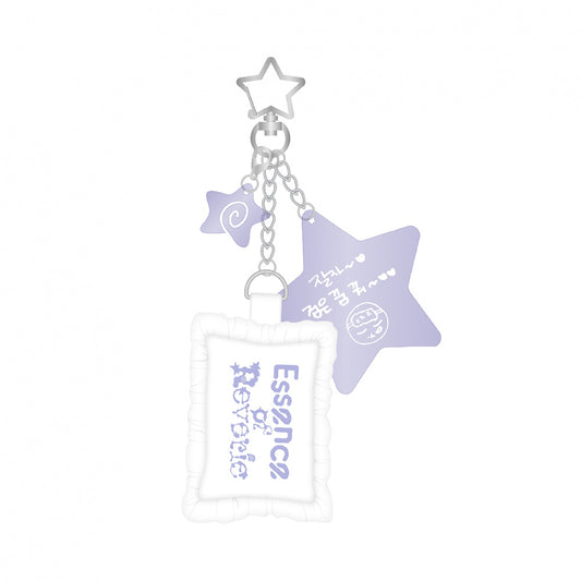 EXO BAEKHYUN [Essence of Reverie] Cushion Keyring