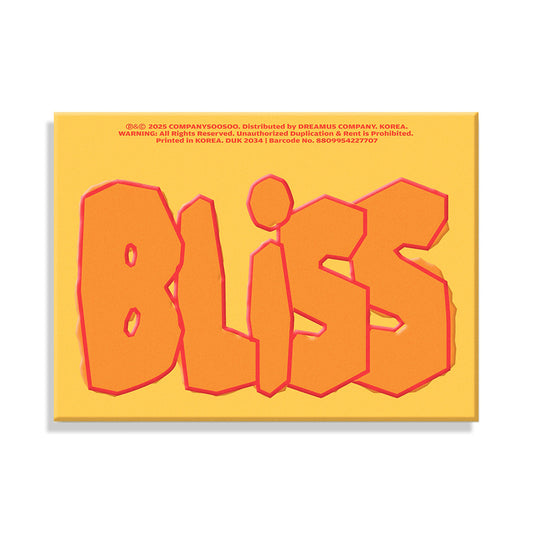 EXO D.O 1st Full Album : BLISS (Sing ver)