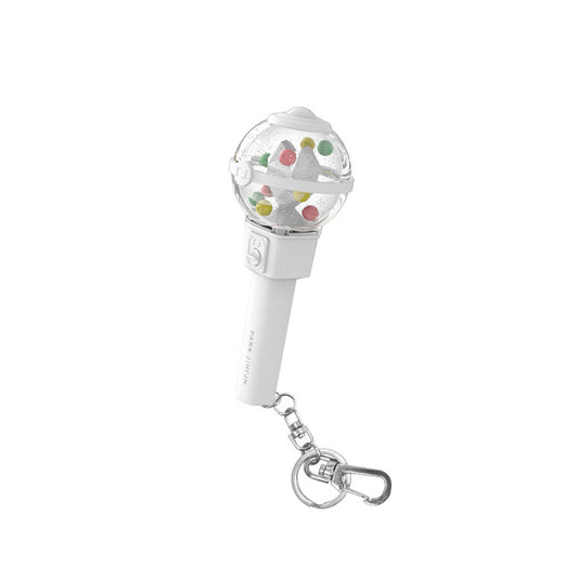 PARK JI HOON Official Lightstick Keyring