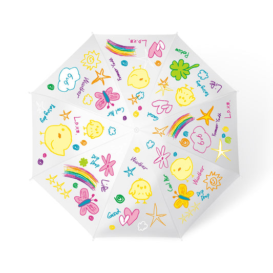 SHINee TAEMIN [CLASS-MATE] Umbrella
