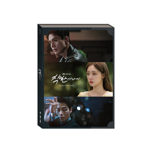 The Nice Guy Drama OST Album