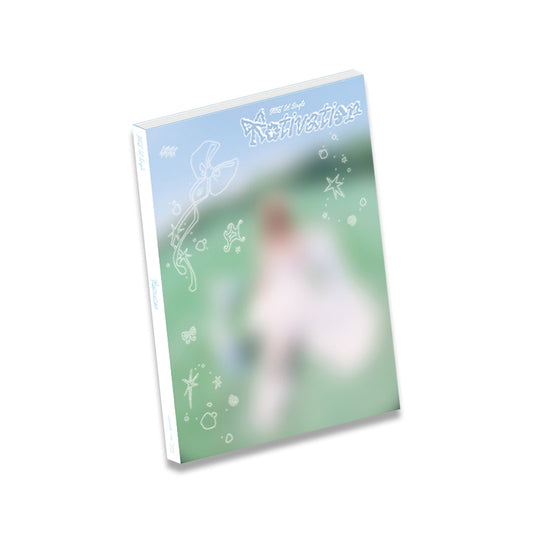 i-dle YUQI 1st Single Album : Motivation