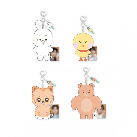 FORESTELLA [THE WAVE] Mini Plush Keyring
