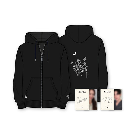 Bon Appetit, Your Majesty [K-Drama Pop Up] Zip-Up Hoodie