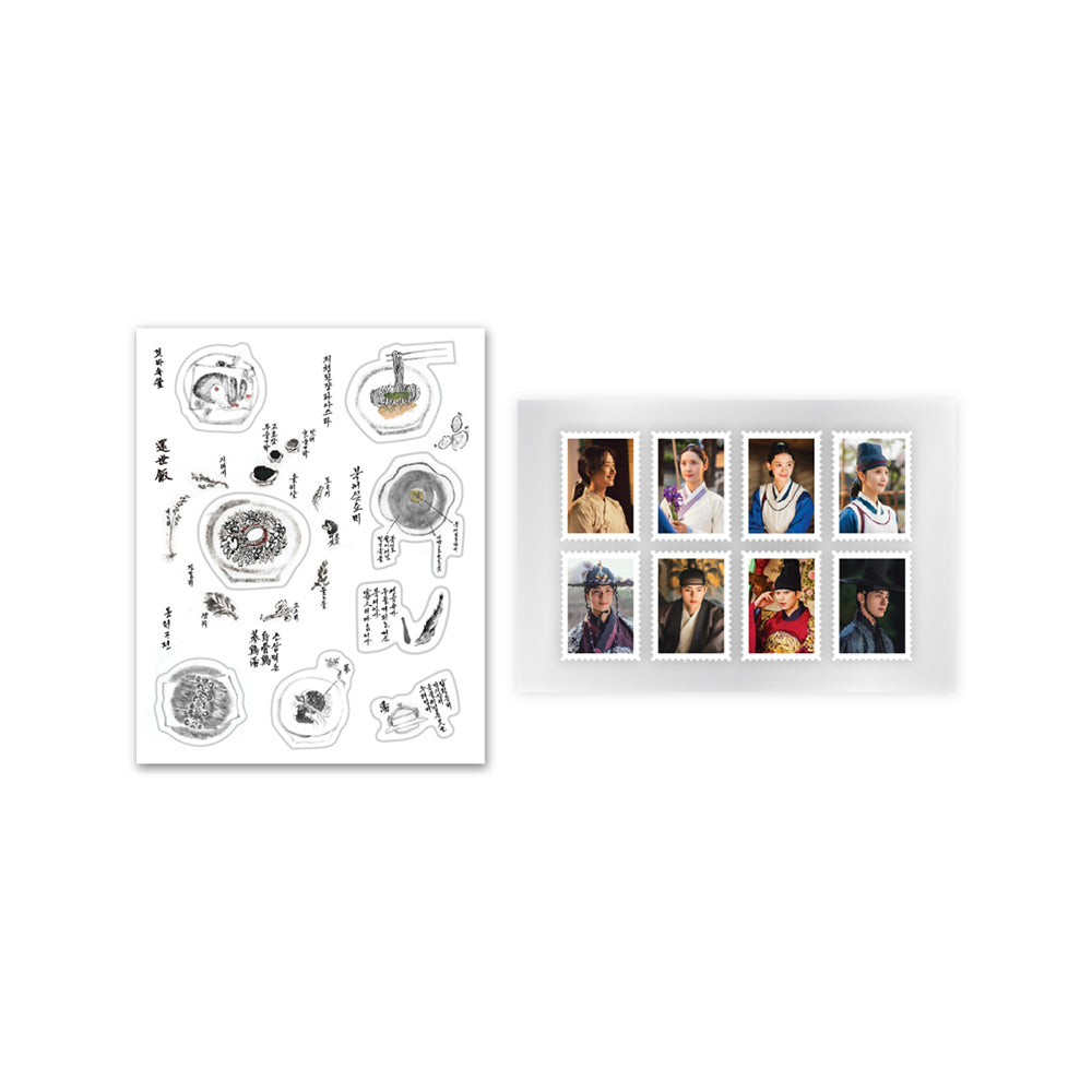 Bon Appetit, Your Majesty [K-Drama Pop Up] Sticker Set
