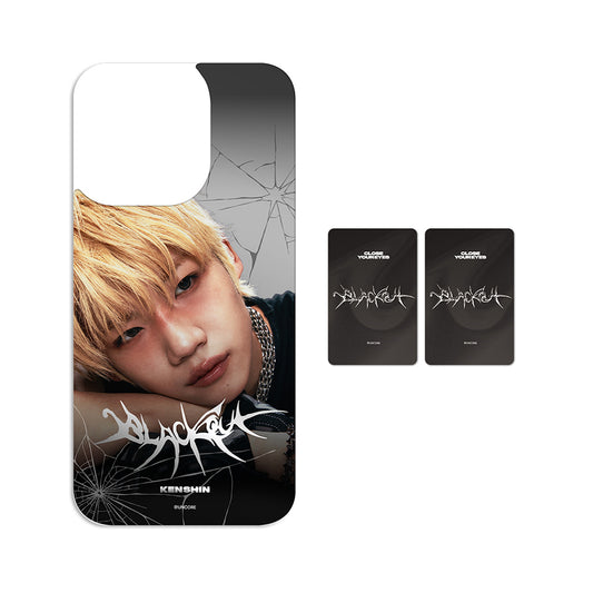 CLOSE YOUR EYES [blackout] Phone Case Skin