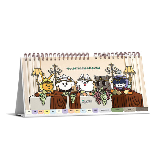 TXT 2026 Season's Greetings (PPULBATU 2026 Calendar)